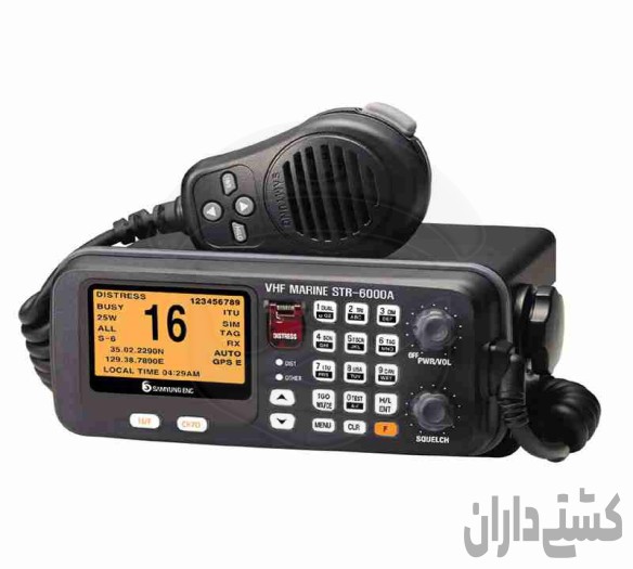 فروش دستگاه VHF