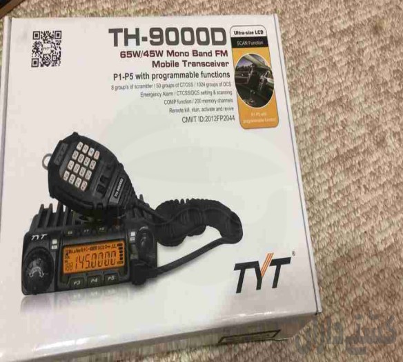 فروش بیسیم TYT TH9000 D