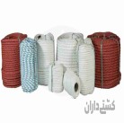 تولید و فروش انواع طناب دریایی