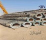 floating hose available شلنگ شناور