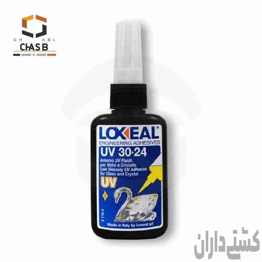 چسب لاکسیل یو وی Loxeal UV 30-24
