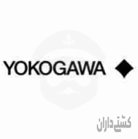 تامین انواع قطعات و تجهیرات برند YOKOGAWA