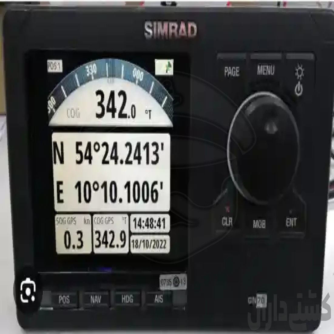 Gps simrad mx 610+junction box