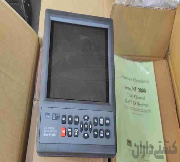 ناوتکس   navtex  NT_2000